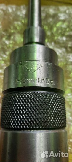 Патрон сверлильный