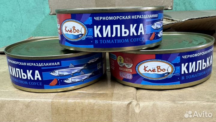 Килька в томатном соусе черноморская