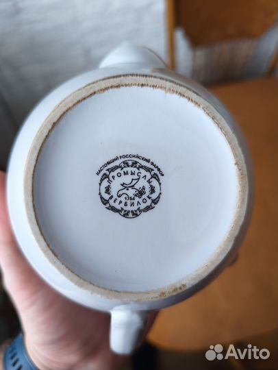 Чайник заварочный фарфоровый СССР