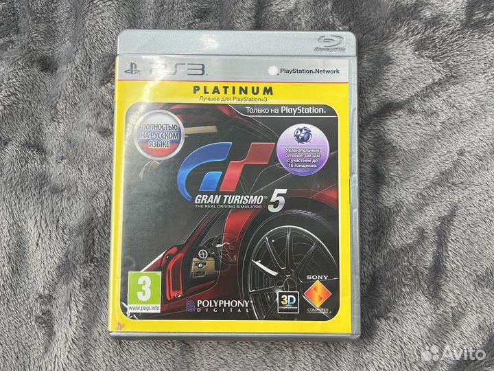 Grand turismo 5 ps3