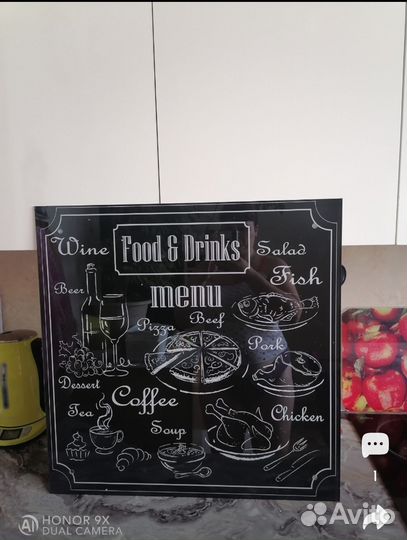 Защитный кухонный экран от брызг и жира