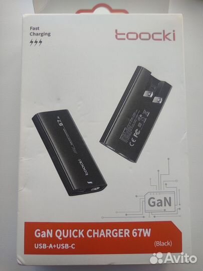 Зарядное устройство Toocki GAN 67 Вт