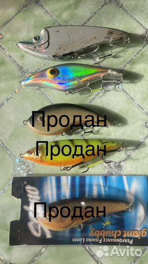 Джеркбейт, джерк