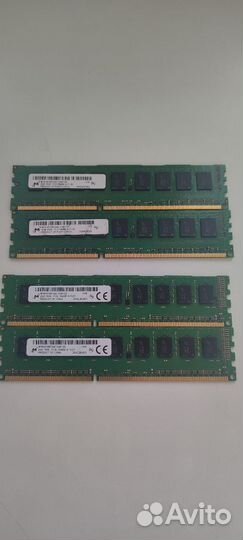 Оперативная память ddr3 2gb