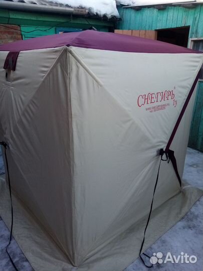 Палатка для зимней рыбалки снегирь 1у