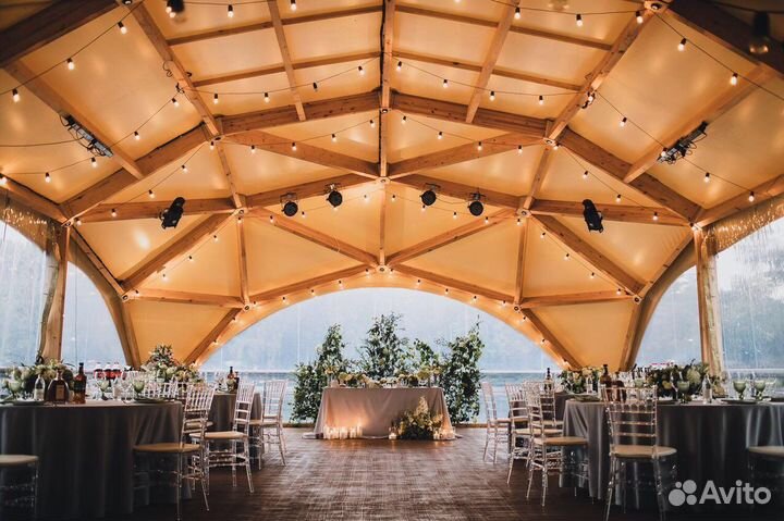 Ретро гирлянда