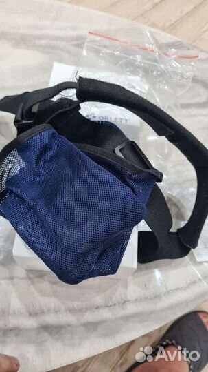 Бандаж для плечевого сустава, косыночный