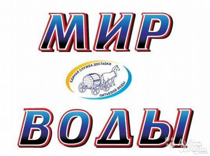 Менеджер - заведующий складом