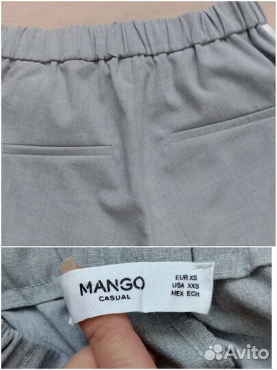 Брюки с лампасами Mango 40-42