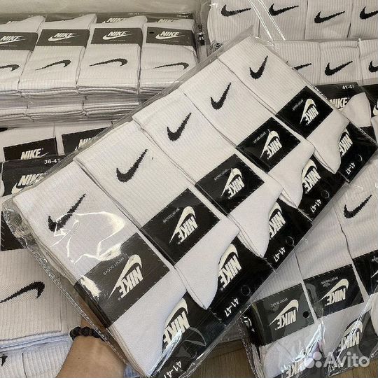 Носки Nike Premium качество высокие 10 пар, 5 пар