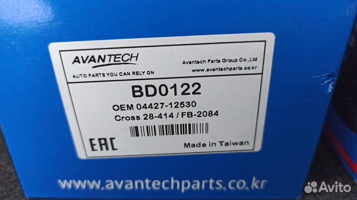 Пыльник шруса Avantech BD0122