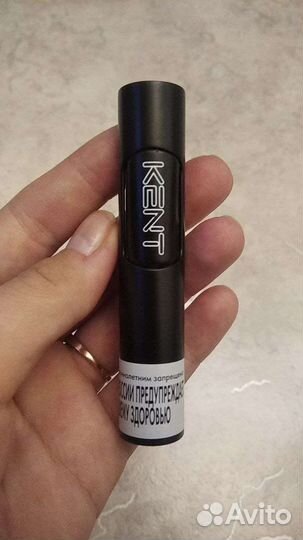 Зажигалка kent (Кент)