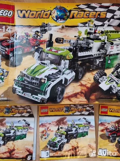 Lego world racers 8864