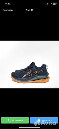 Кросивки asics Gel-kinsei MAX