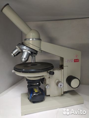 Микроскоп Биолам ломо СССР, бу