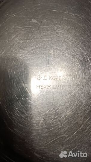 Тарелки раритетные