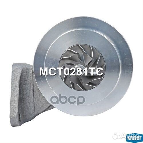 Картридж турбины MCT0281TC Krauf