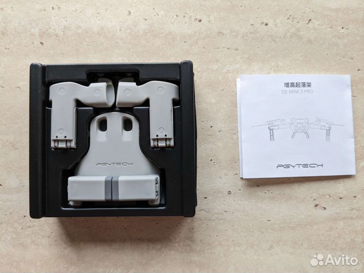 Шасси pgytech для DJI Mini 3 Pro