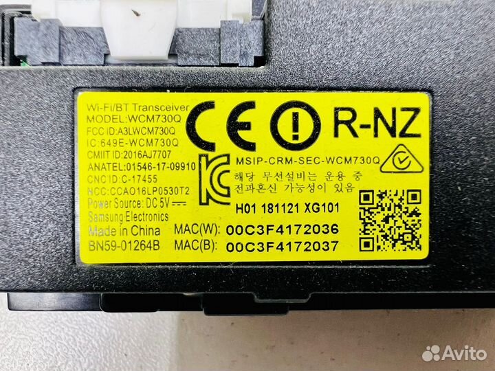 Wifi модуль WCM730Q Samsung UE43NU7400U