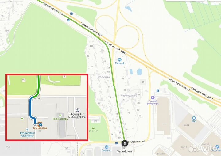 Евро диски на Камаз 22.5 7.5