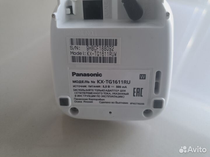 Беспроводной телефон Panasonic KX-TG1611RU