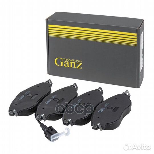 Колодки передние VAG A3/Octavia III/Superb III/VW