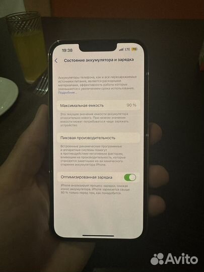 Iphone13 pro 256gb Gold