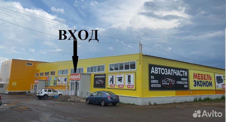 Воздухозаборник Kia Rio III 2011-2017