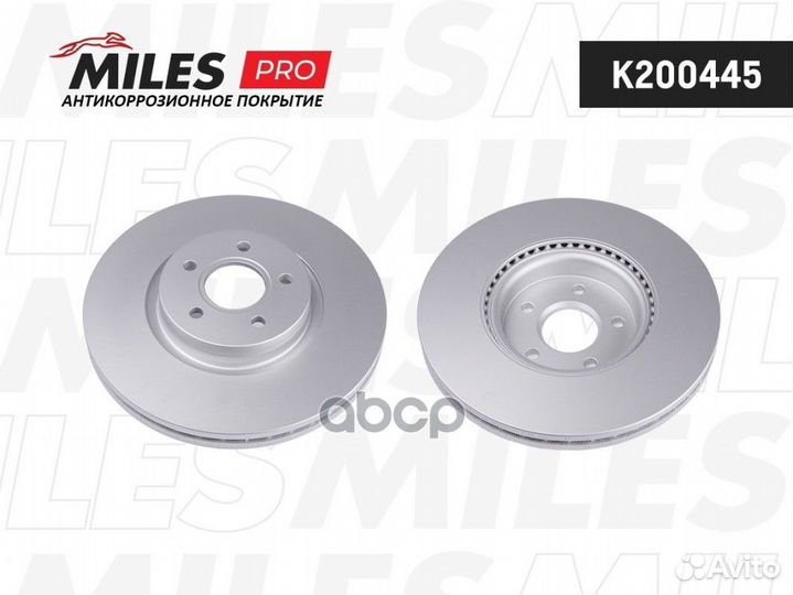 Диск тормозной передний вентилируемый ford focu