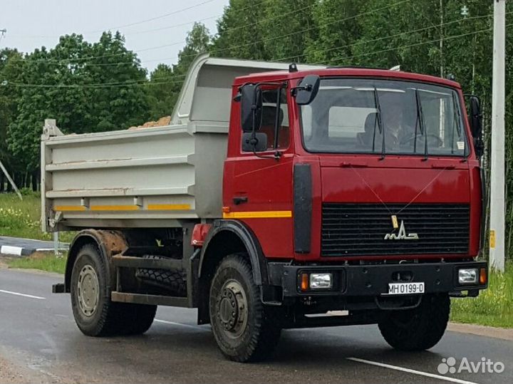 Уголь в мешках