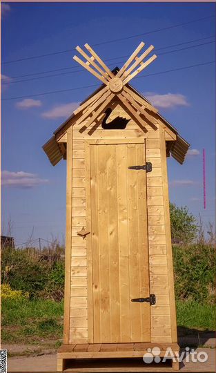 Уличный туалет деревянный SKU004