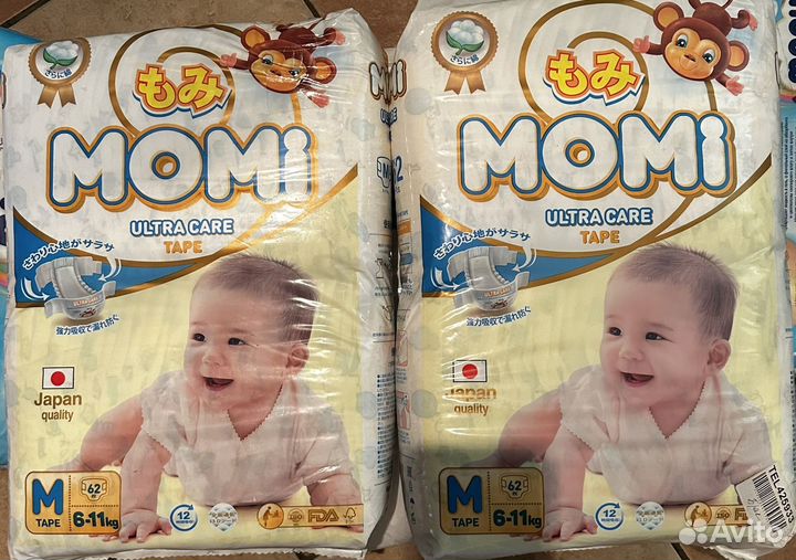 Подгузники Momi