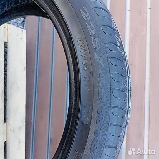 Pirelli Cinturato P7 225/45 R18