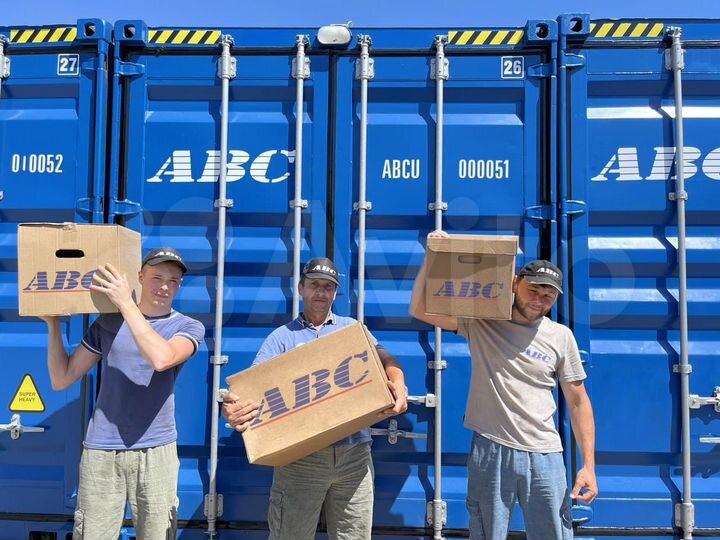 Склад-контейнер для хранения