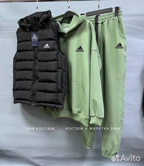 Спортивный костюм adidas