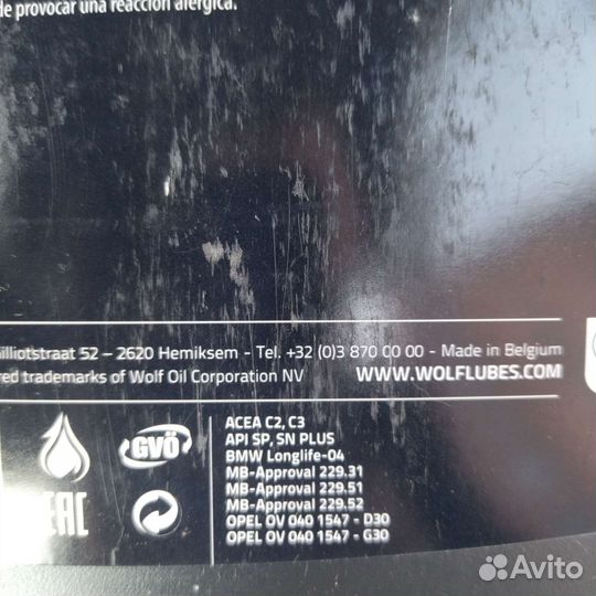 Моторное масло Wolf 5w30 С3 SP Extra 5л