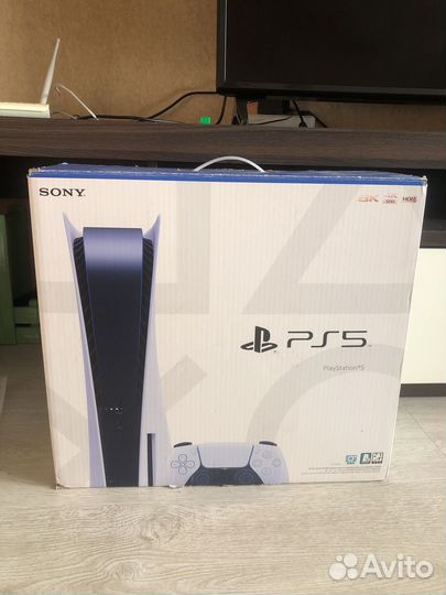 Sony playstation 5