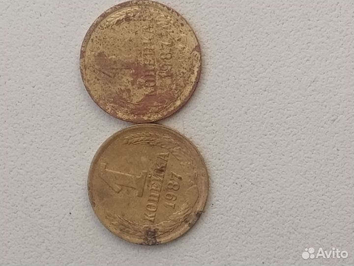 Пробная монета 1987