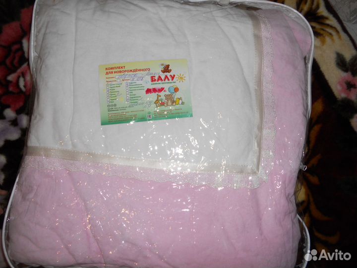 Комплект для новорожденного
