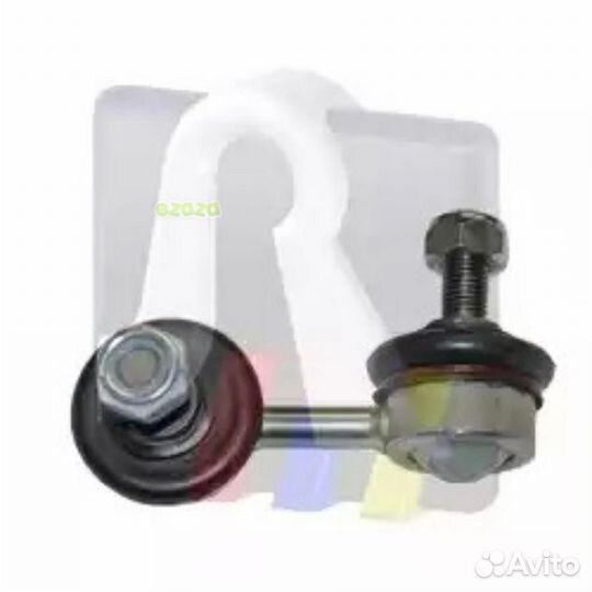 RTS 97-09719-1 Тяга стабилизатора