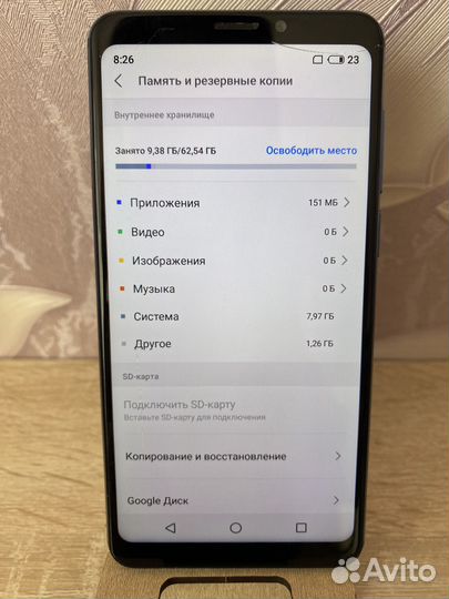 Meizu M8, 4/64 ГБ