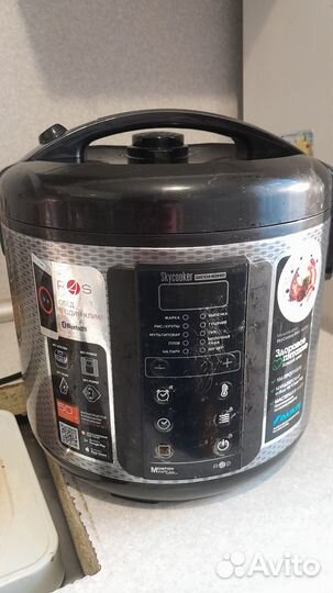 Мультиварка Redmond