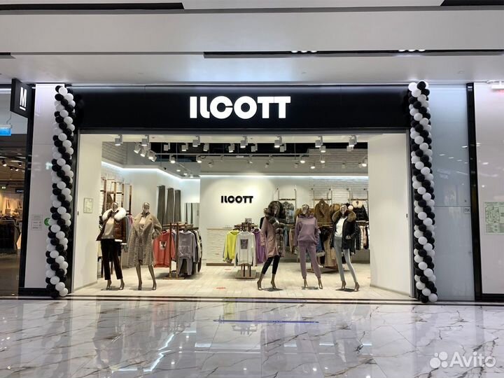 Продавец в магазин женской одежды ilcott