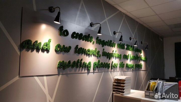 Логотипы из мха, декор и озеленение интерьера