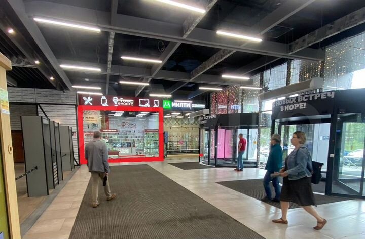 Торговая площадь, 27.4 м²