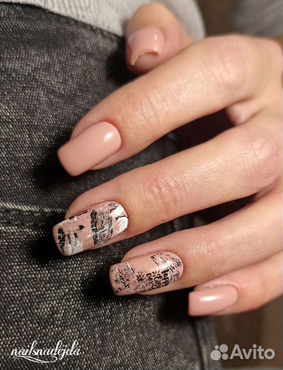 Маникюр педикюр на дому