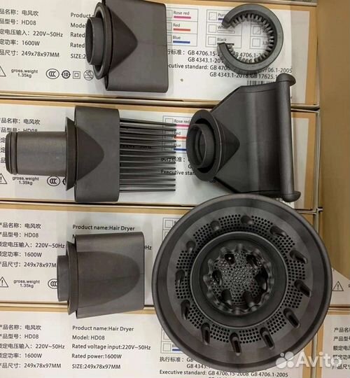 Поступление - фен dyson 7 насадка 4 цвета