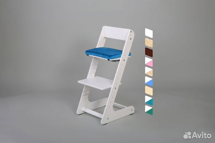 Растущий стул