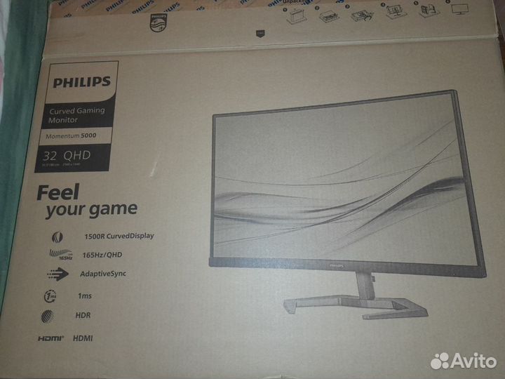 Монитор Philips 32 дюйма 165Гц