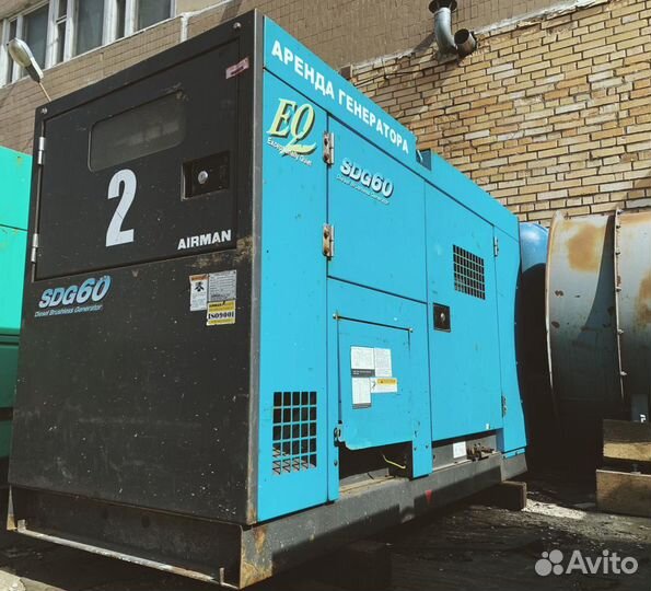 Аренда дизельного генератора